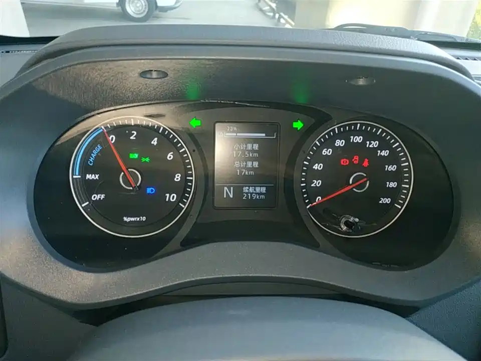 Wuling Wuling Yangguang