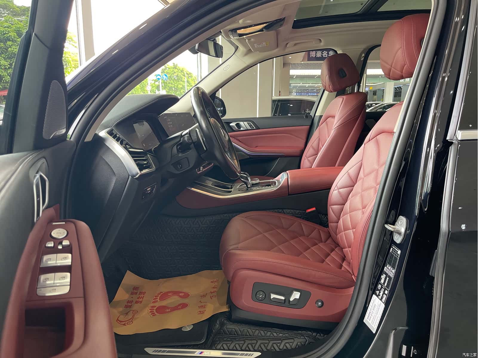 BMW X5, 2023 4