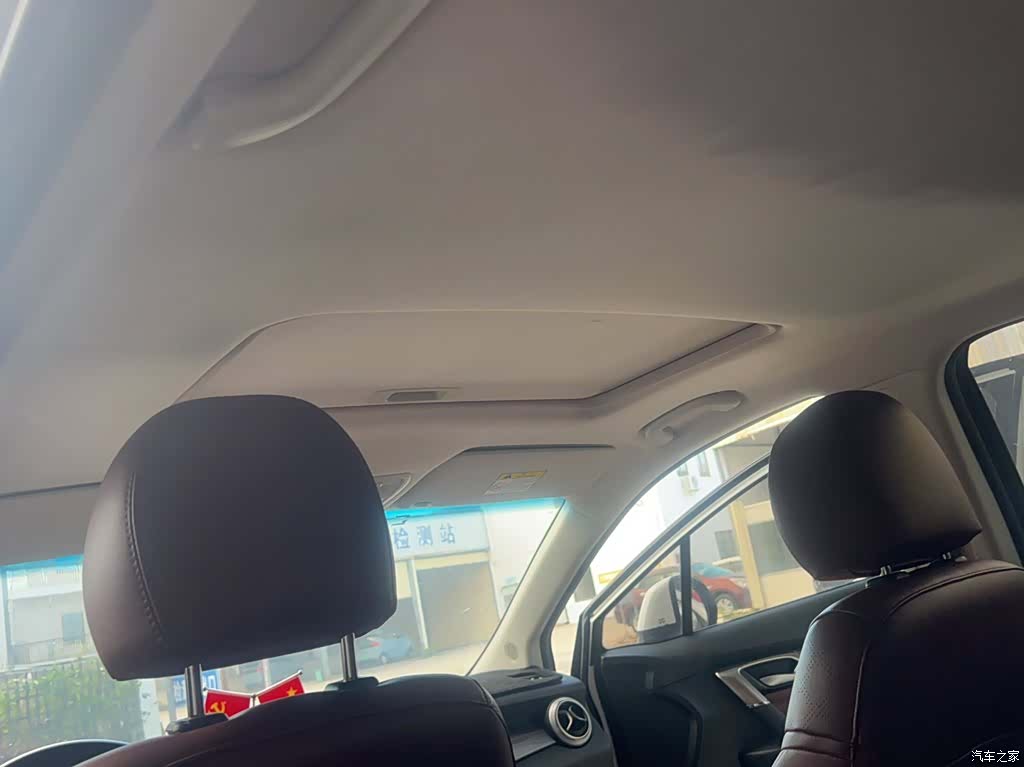 BAIC D50, 2018 13