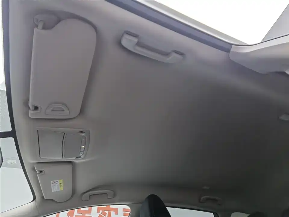 Nissan Loulan Nissan Loulan