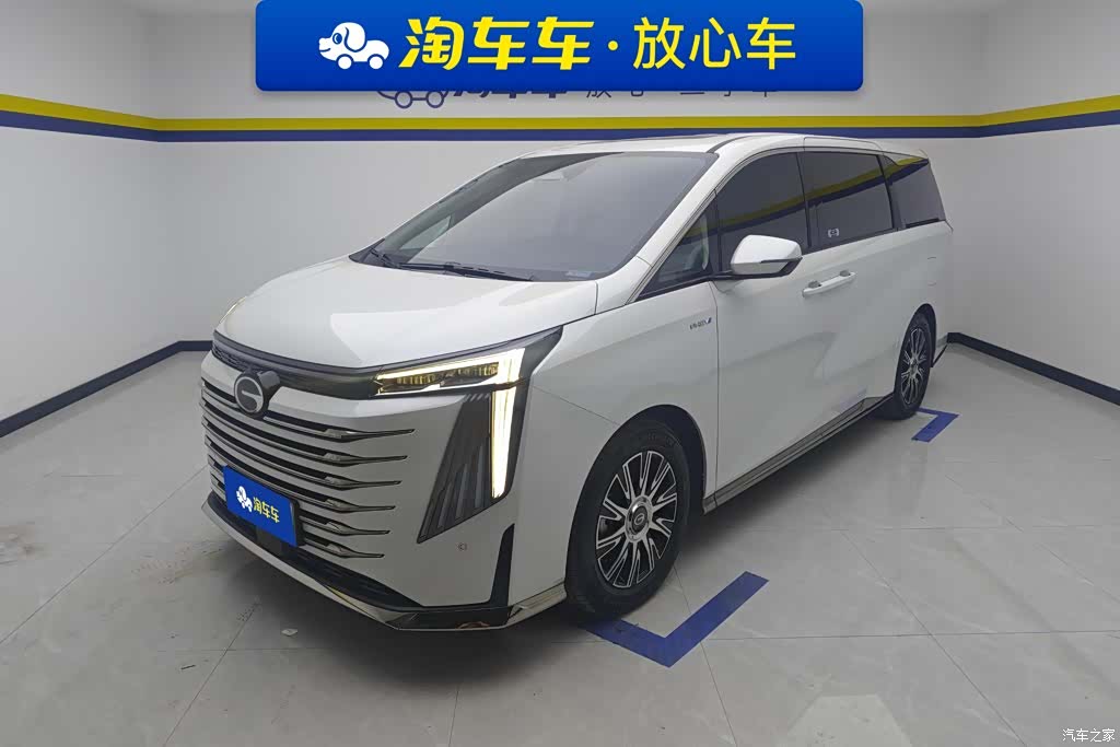 GAC E9, 2023 1