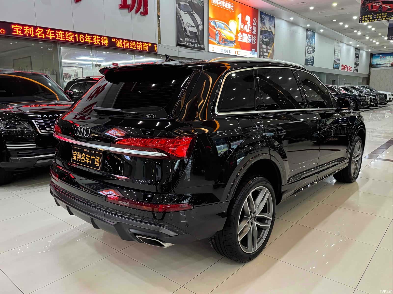 Audi Q7, 2025 11