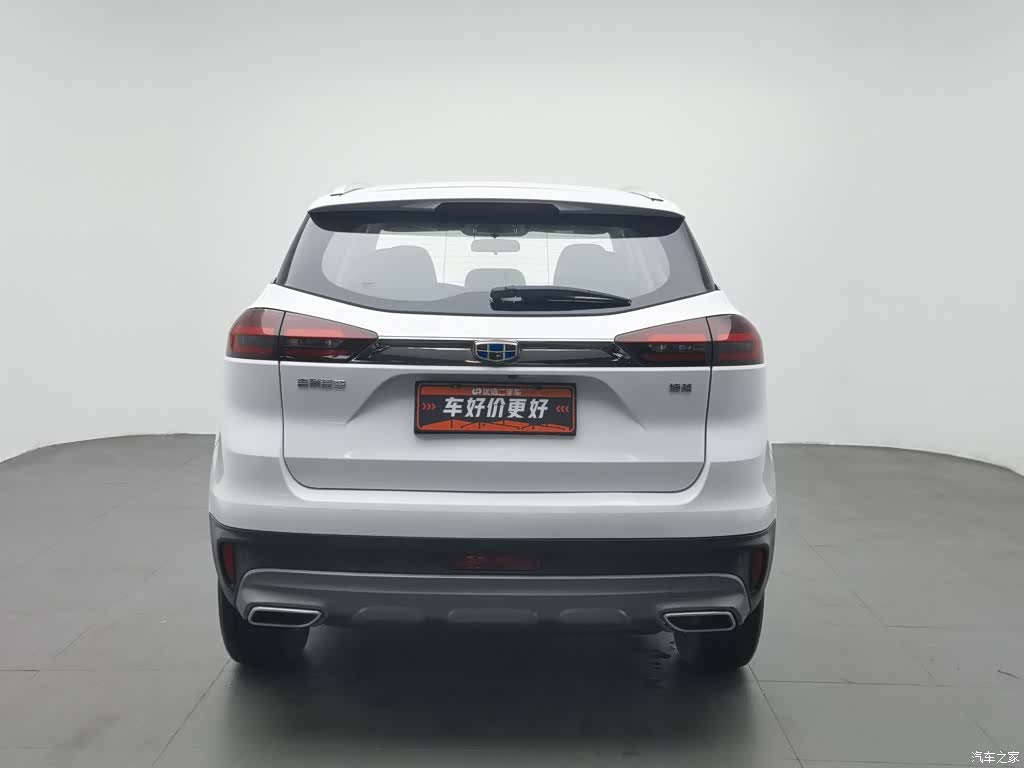 Geely Boyue, 2020 4