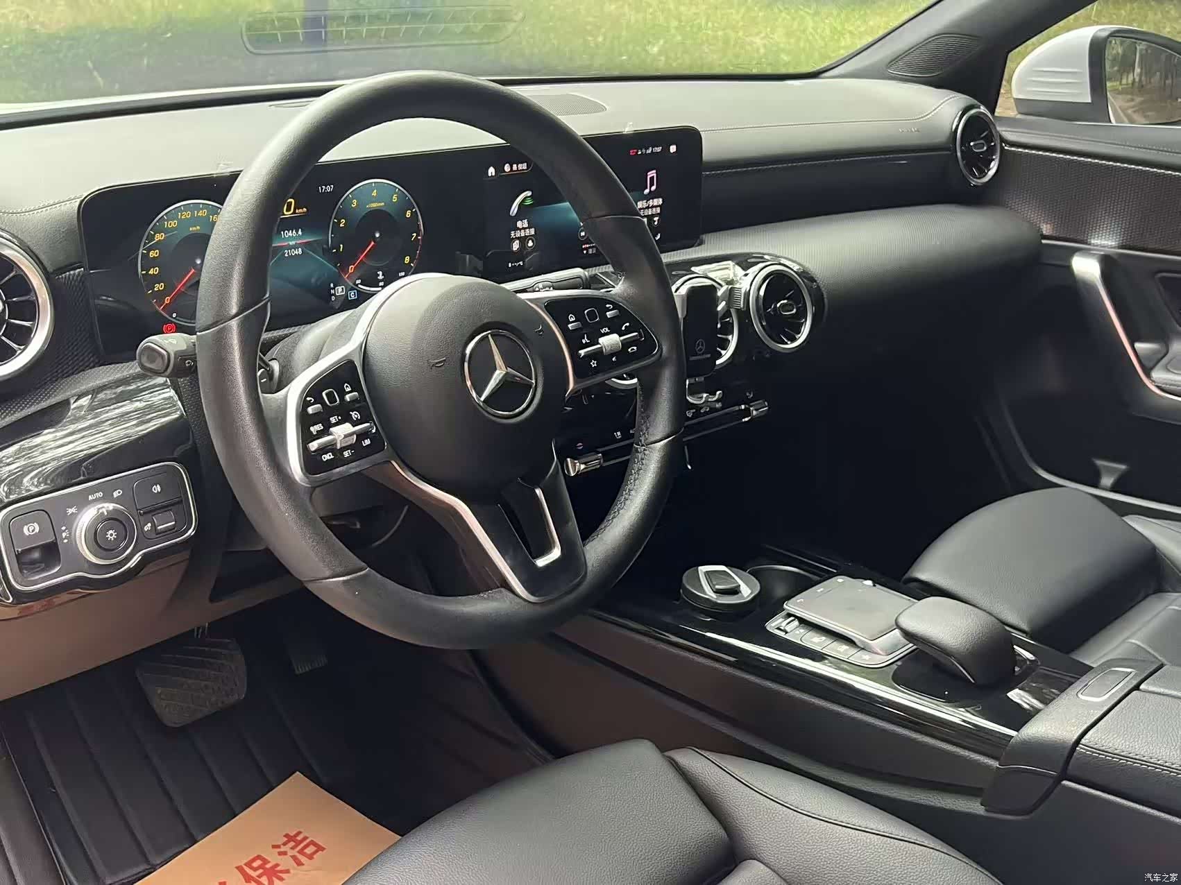 Mercedes-Benz A-Class, 2022 16