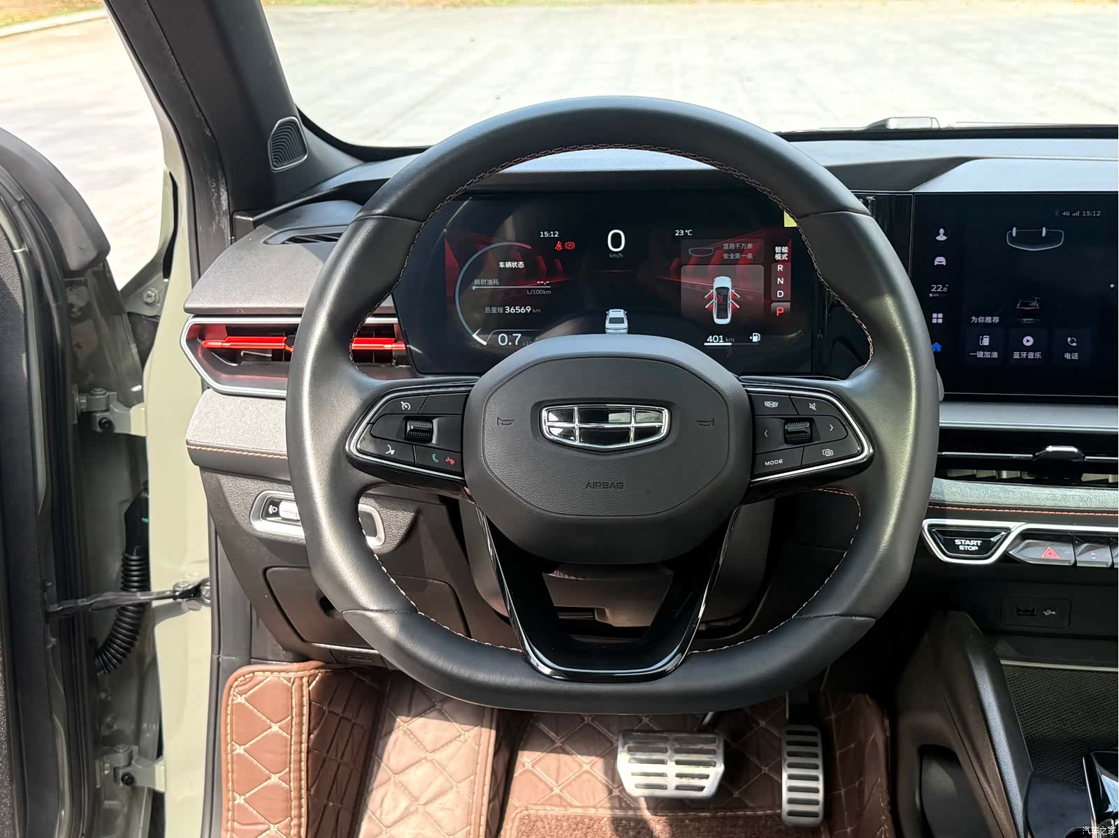 Geely Binray, 2022 8