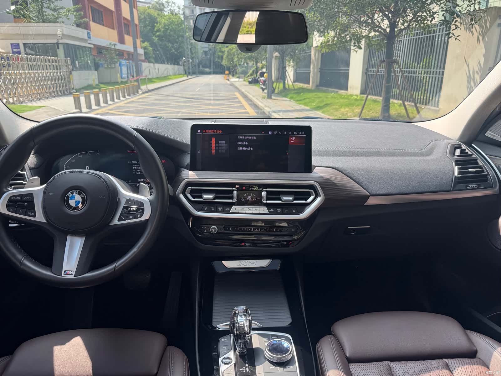 BMW X3, 2022 19