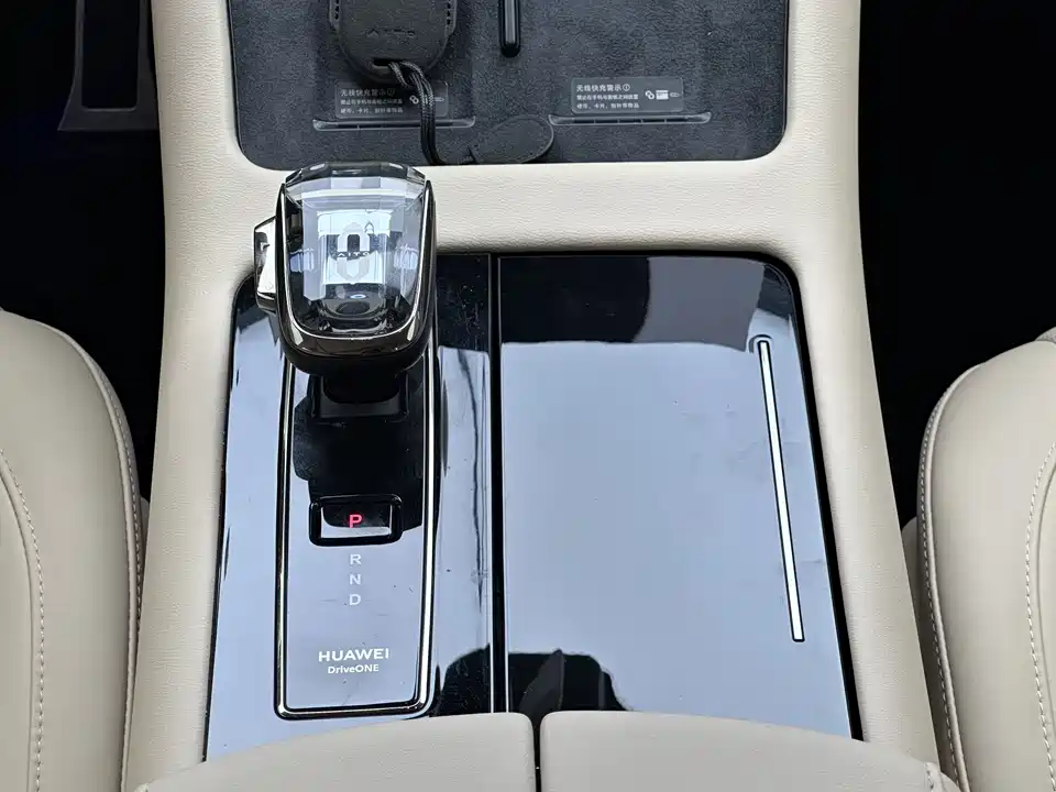 AITO Ask the world M7