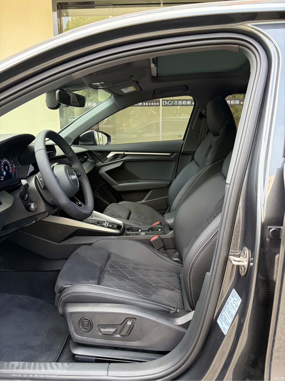 Audi A3, 2022 6