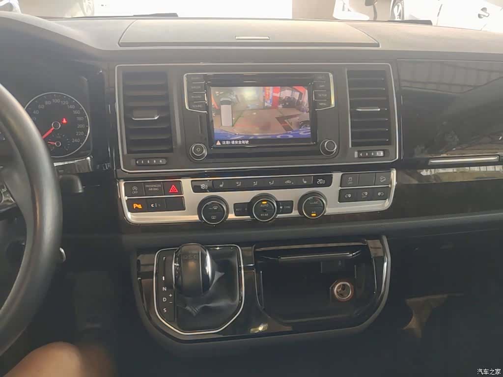 Volkswagen 7, 2017 13
