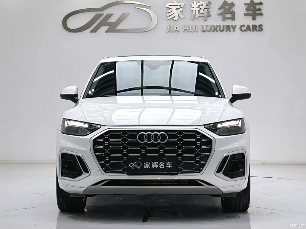 Audi Q5L, 2022 3