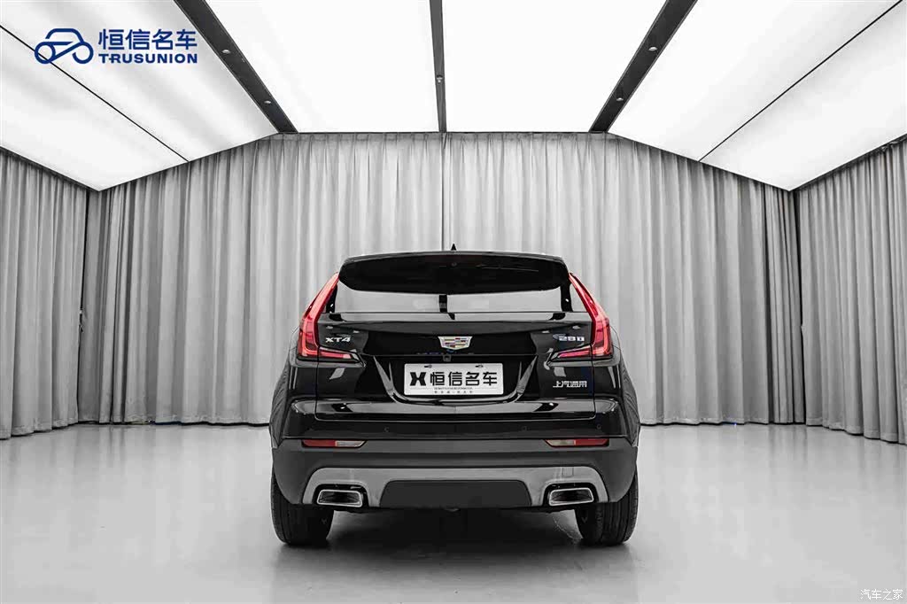 Cadillac XT4, 2023 6