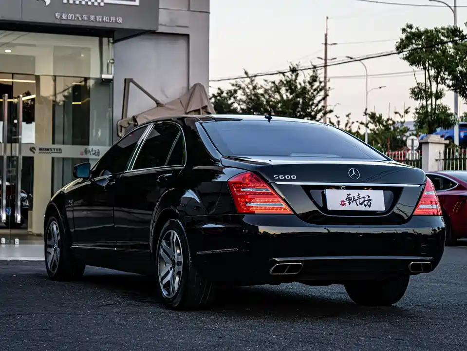 Mercedes-Benz S-class