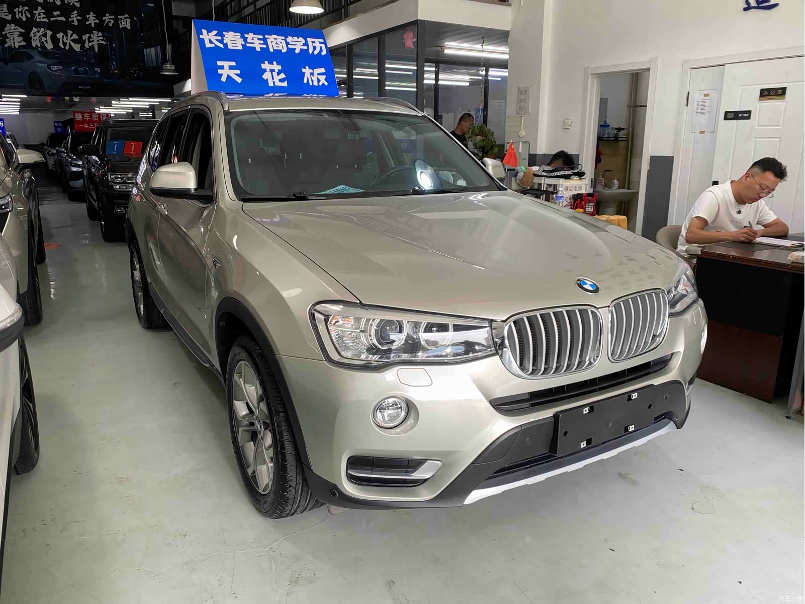 BMW X3, 2017 3