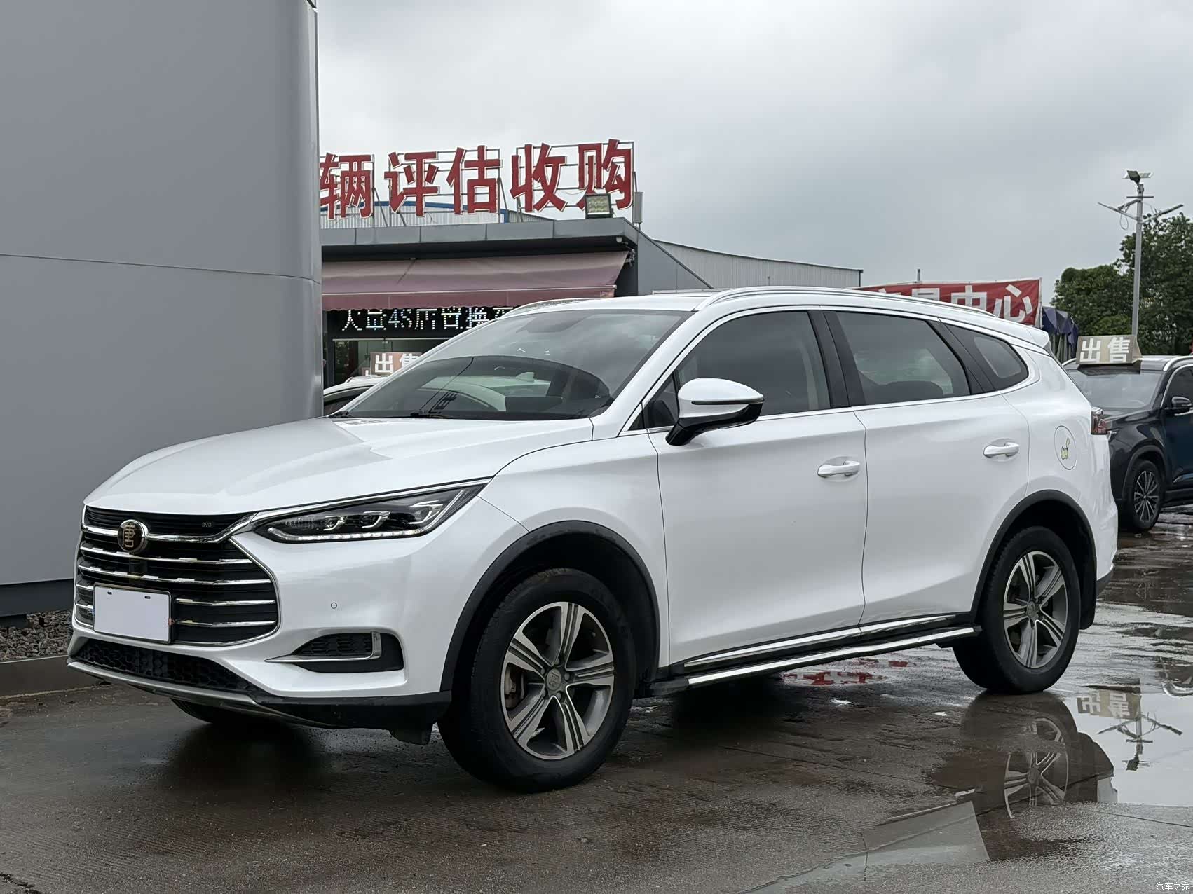 BYD Tang