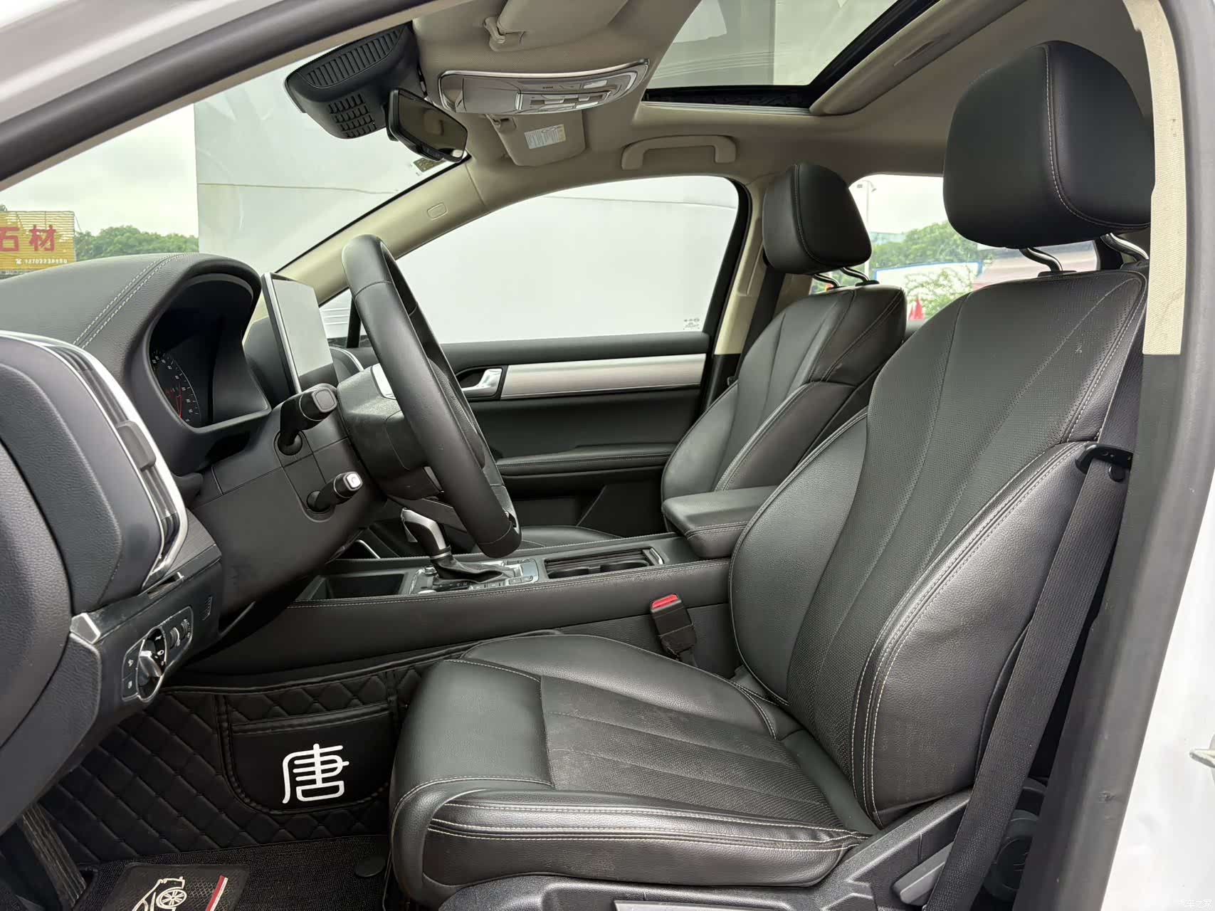 BYD Tang, 2020 4