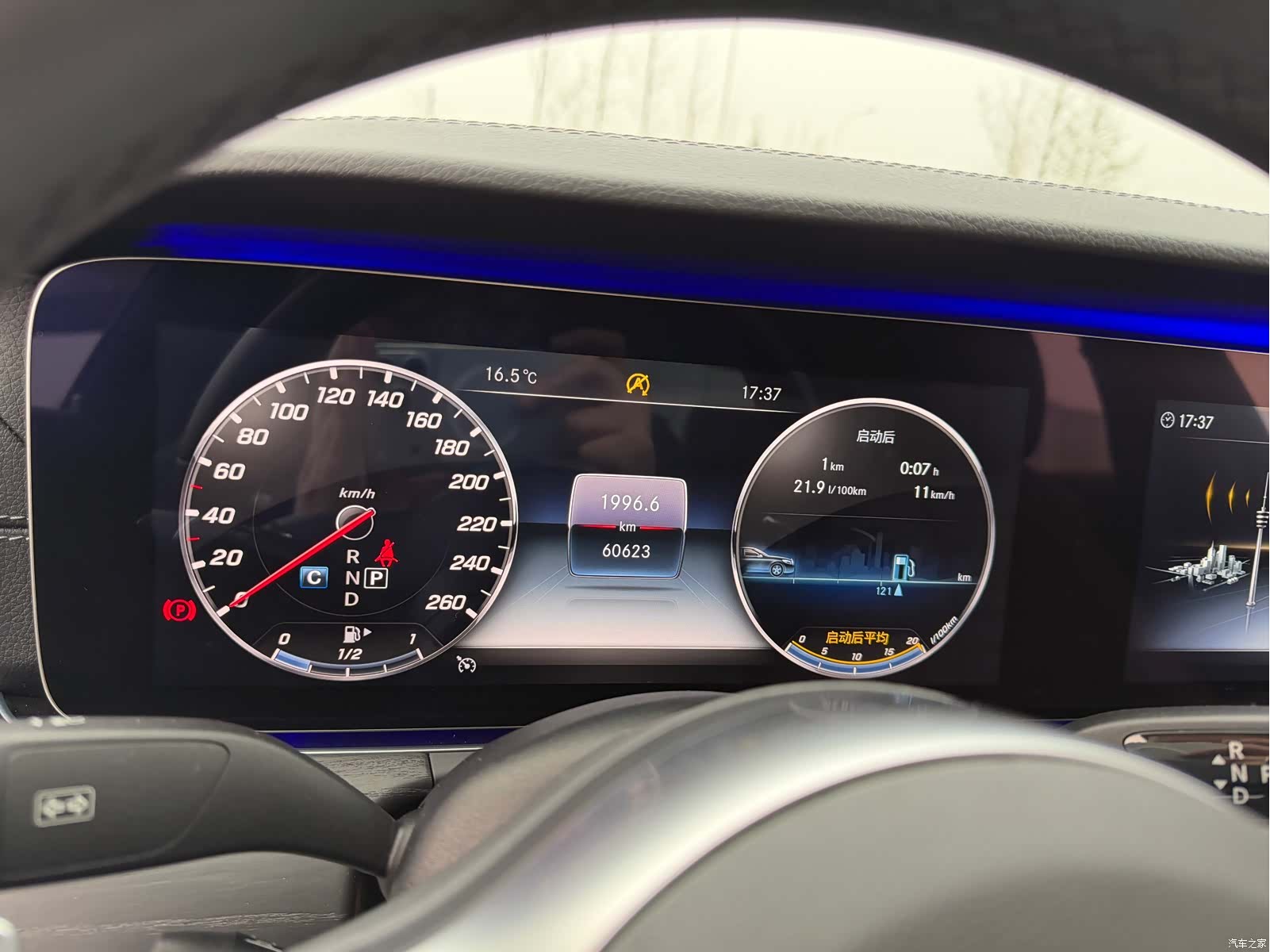 Mercedes-Benz E-Class, 2020 9
