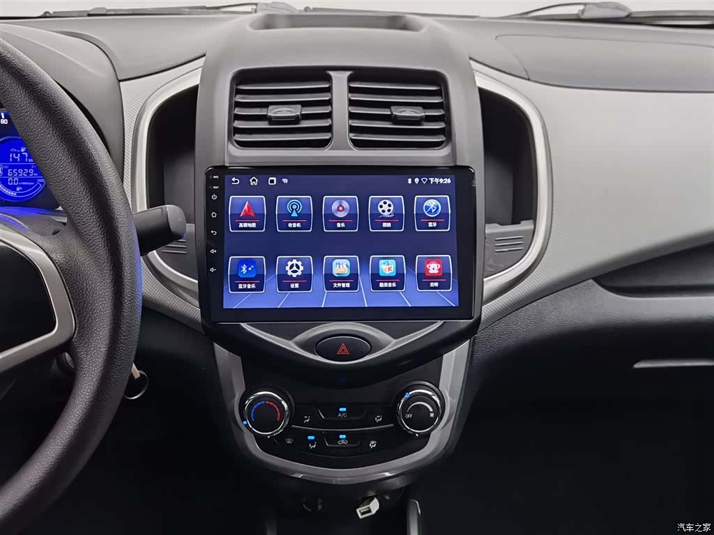 Changan E-Star, 2022 12