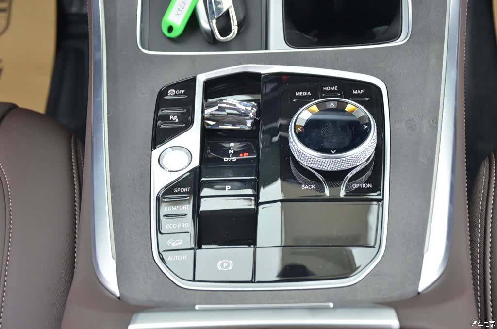BMW X5, 2026 9