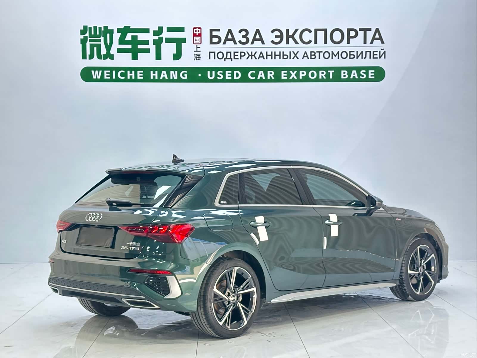 Audi A3, 2022 4