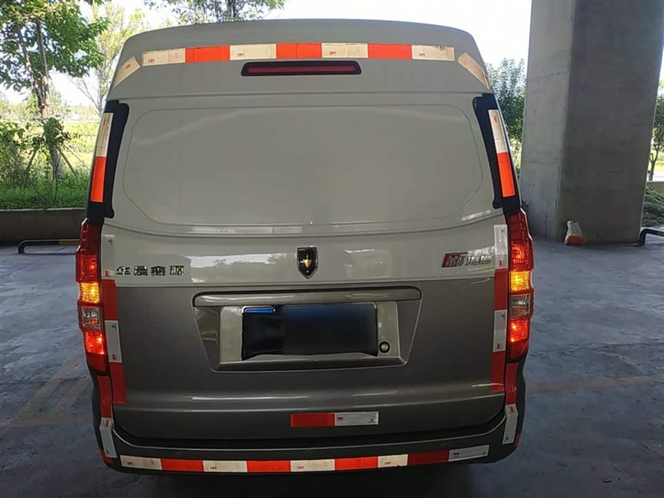 Jinbei New Sea Lion X30L