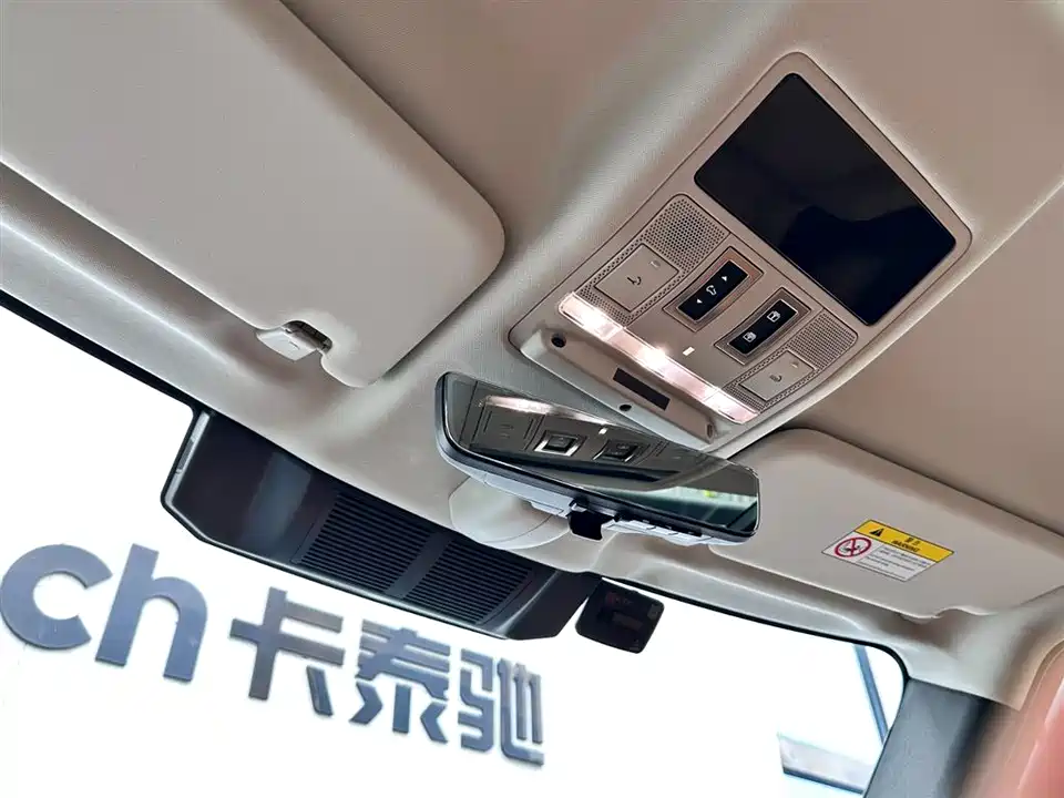 Land Rover guard