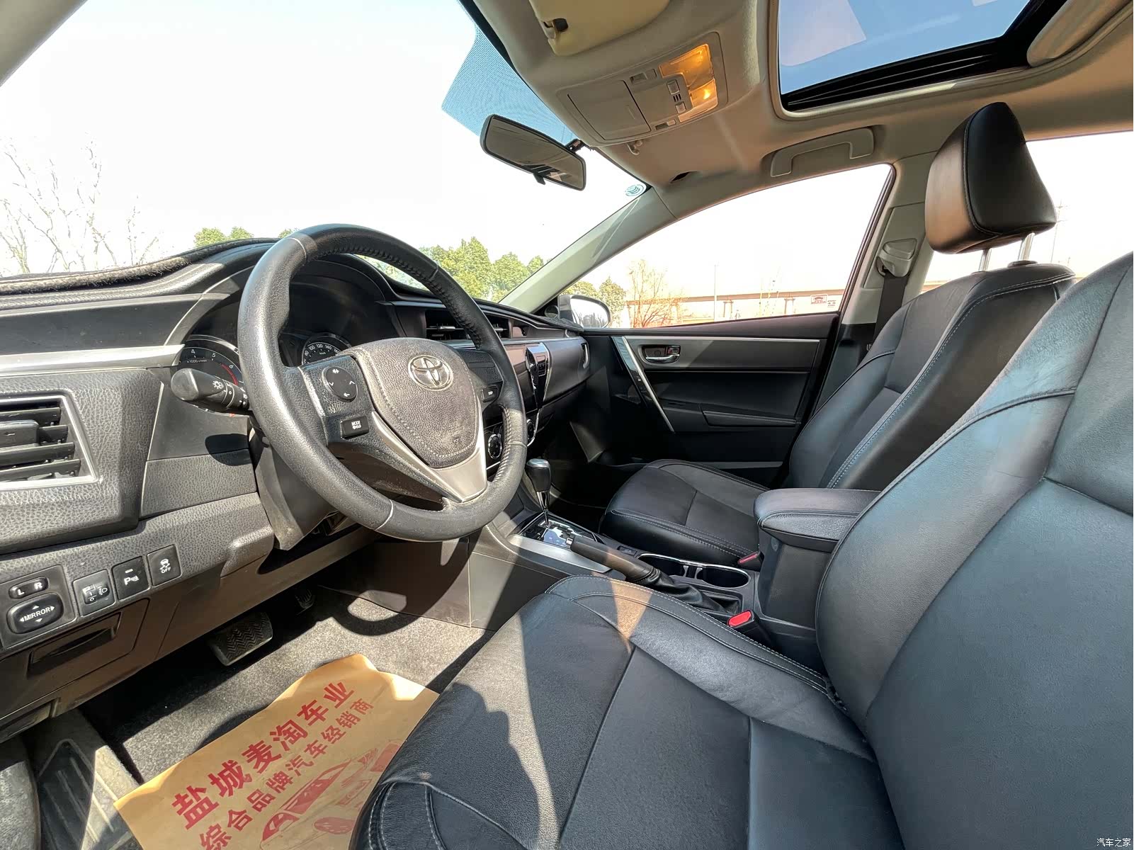 Toyota Corolla, 2017 8