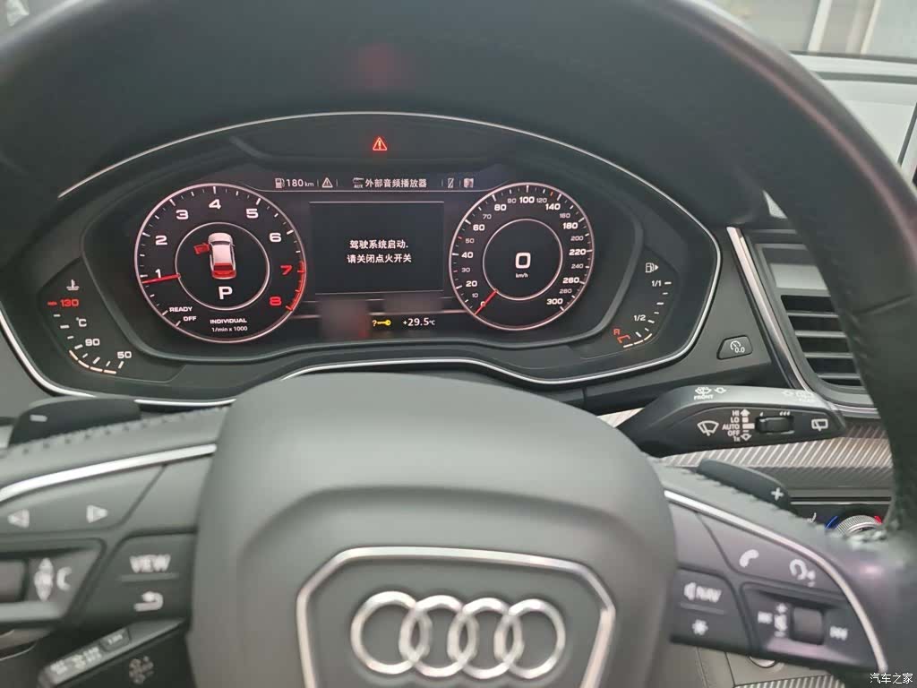 Audi Q5L, 2019 все фото