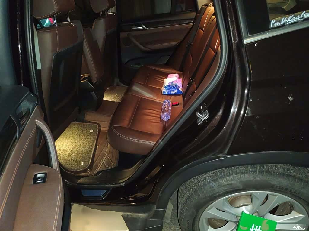 BMW X3, 2015 15