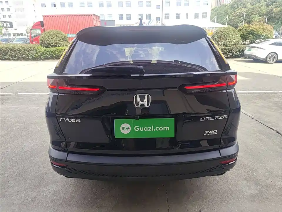 Honda Hao Ying