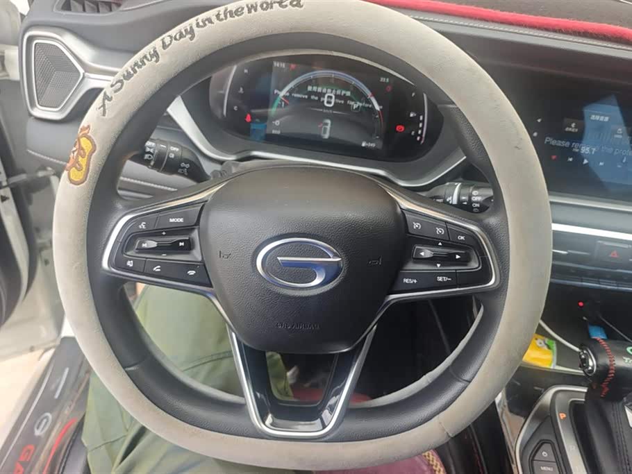 Trumpchi Trumpchi GS4 Trumpchi Trumpchi GS4