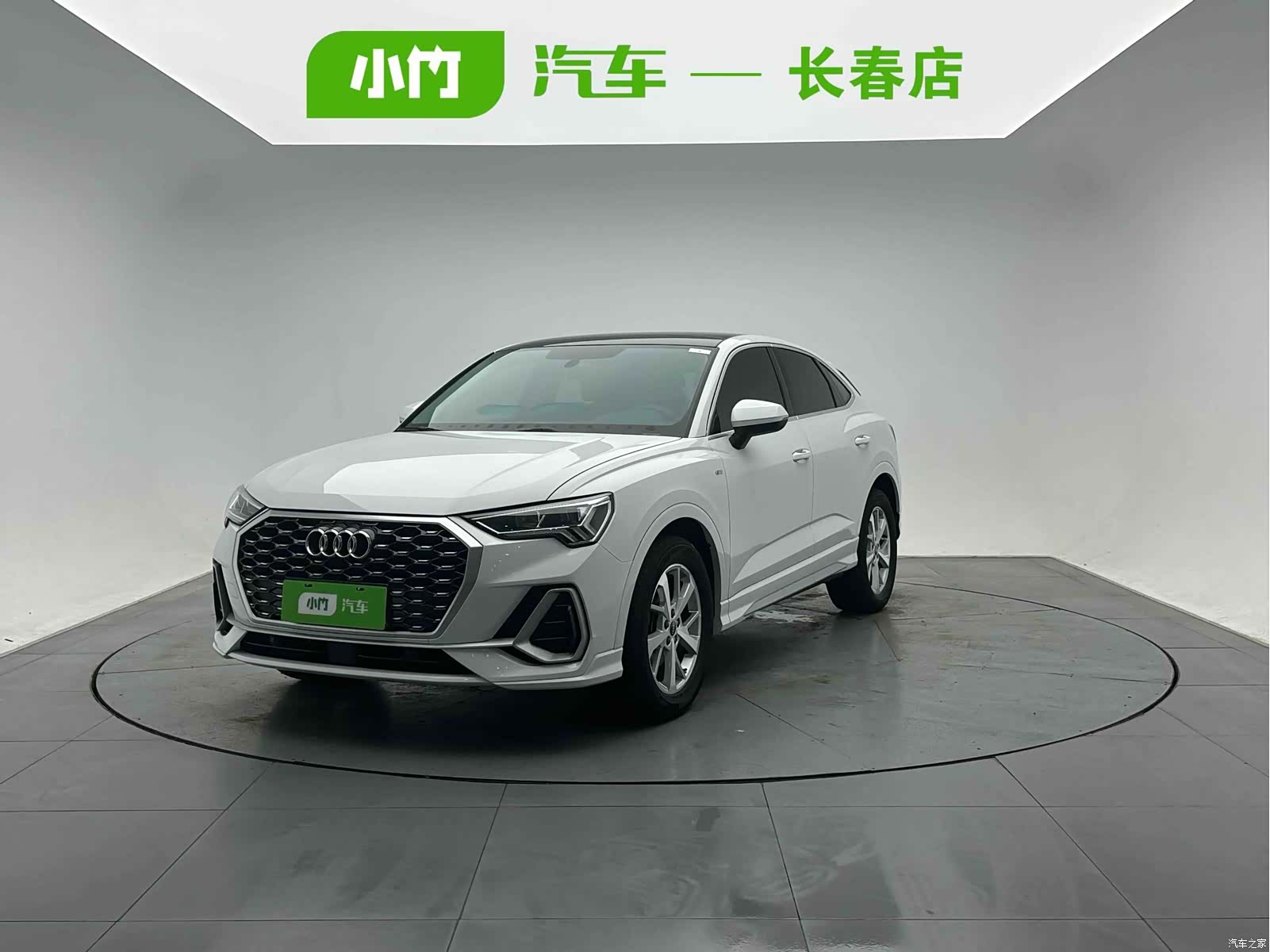 Audi Q3, 2022 1