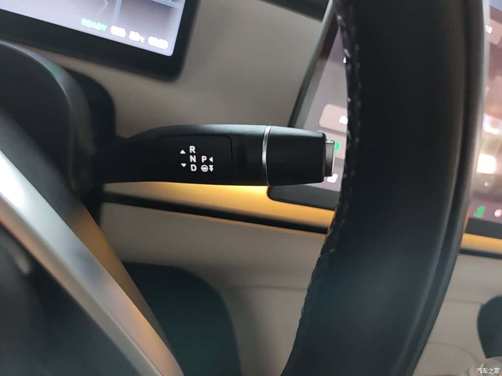 Leapmotor C16, 2024 14