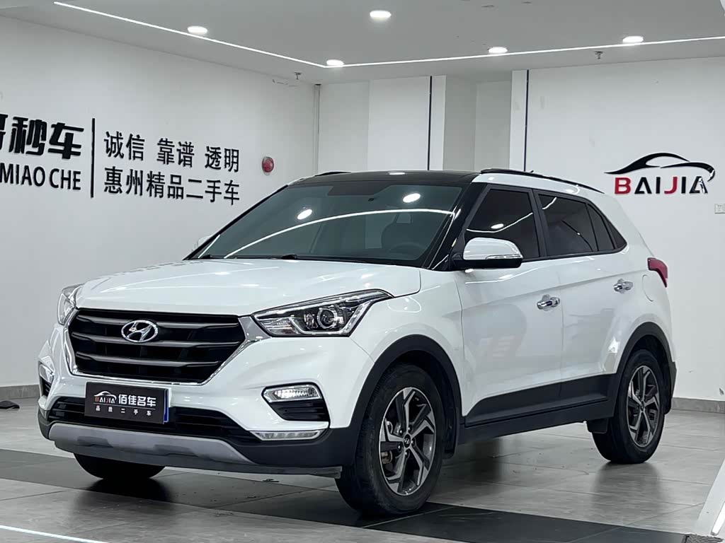 BAIC ix25