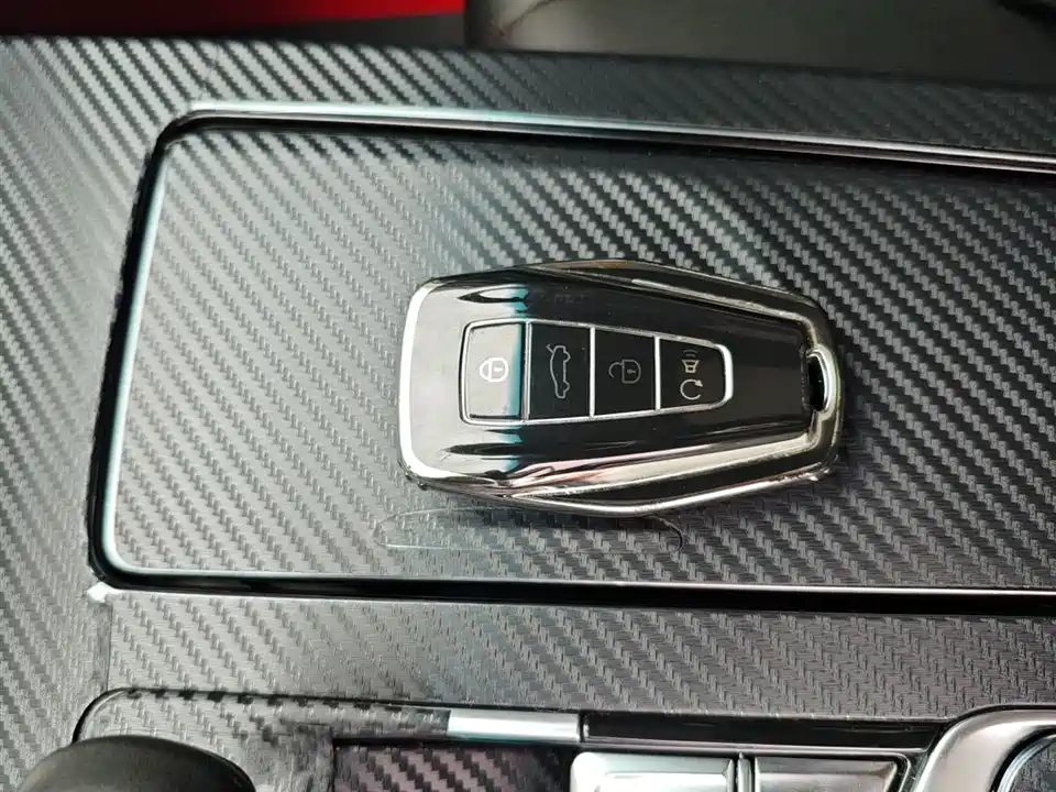Geely Borui