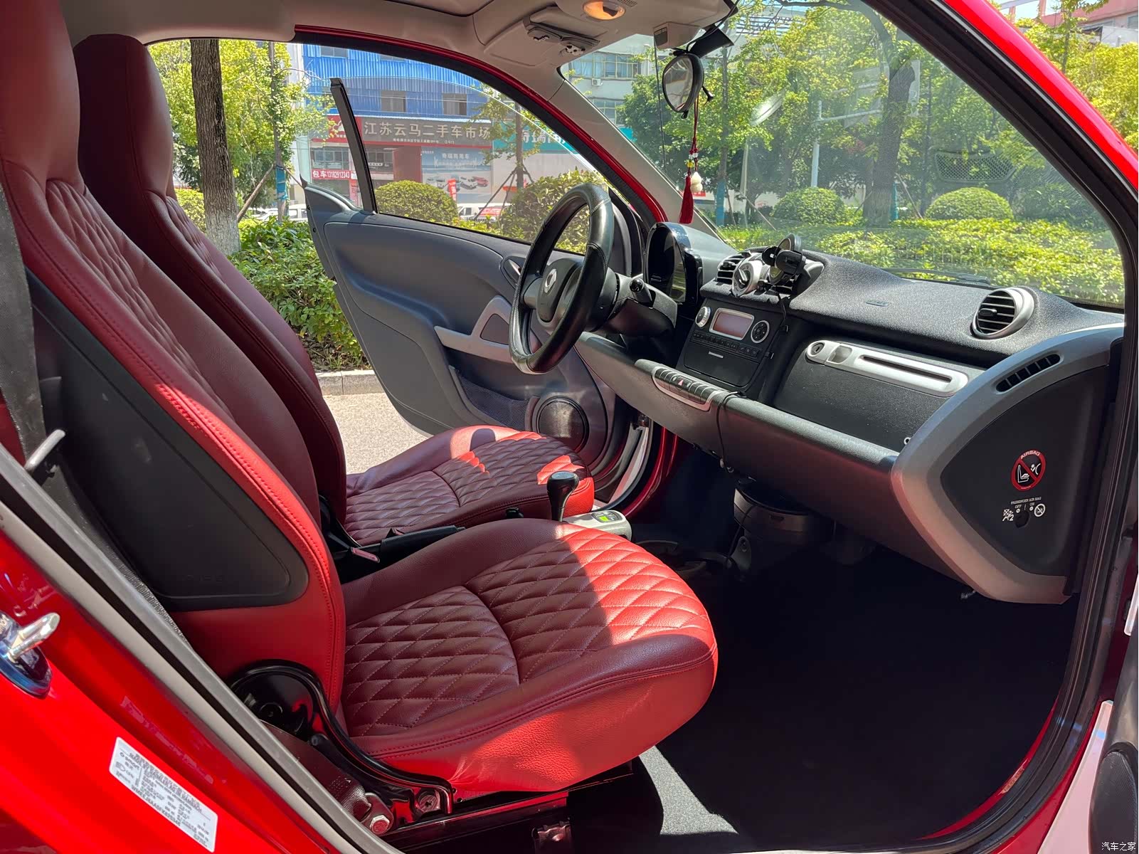 Smart Fortwo, 2014 8