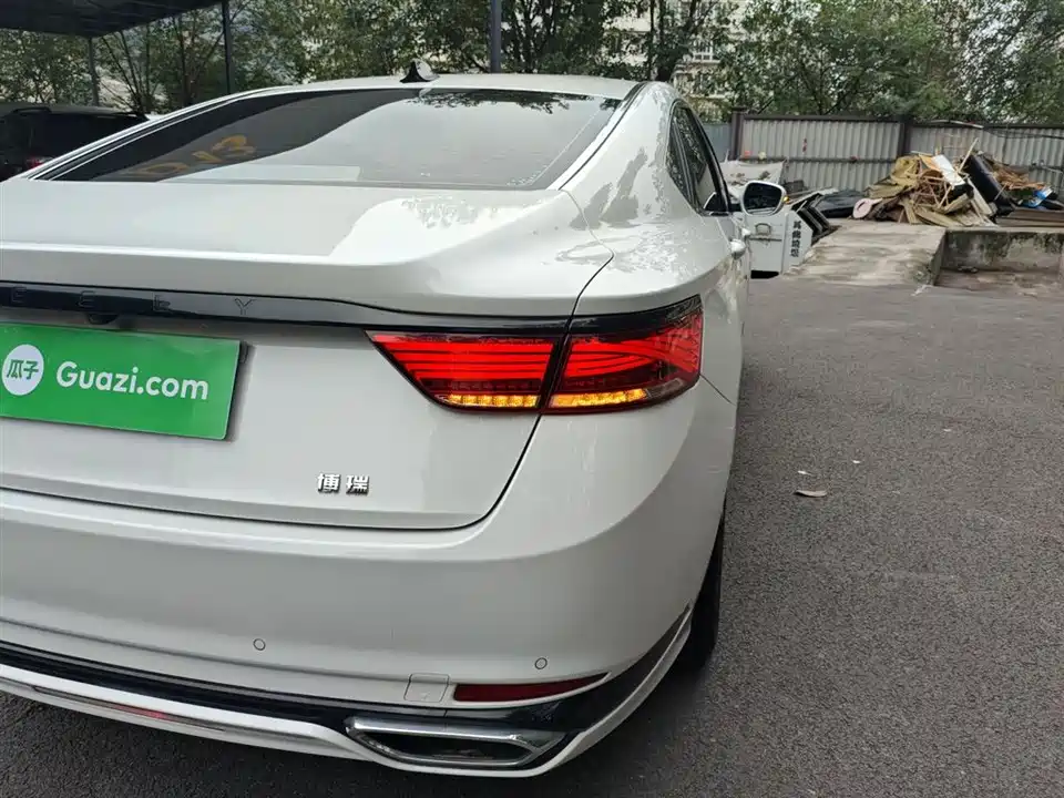 Geely Borui