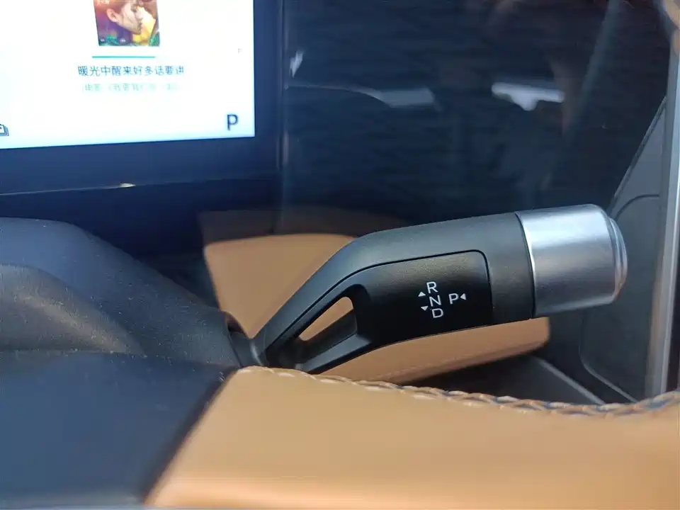 Geely Galaxy Galaxy L7