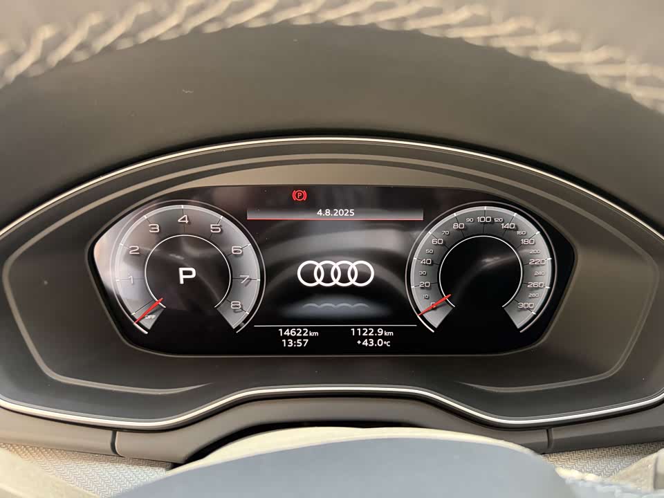 Audi Q5L