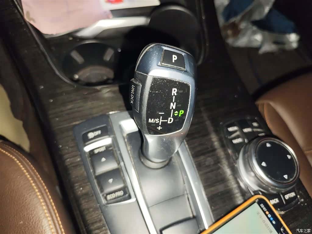 BMW X3, 2015 7