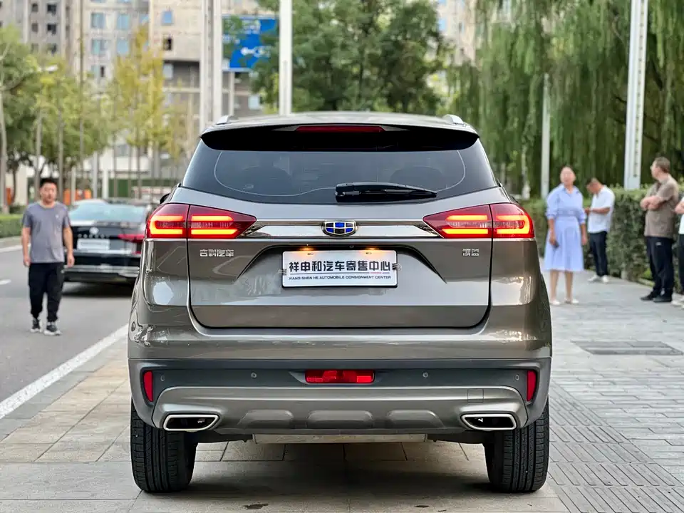Geely Atlas