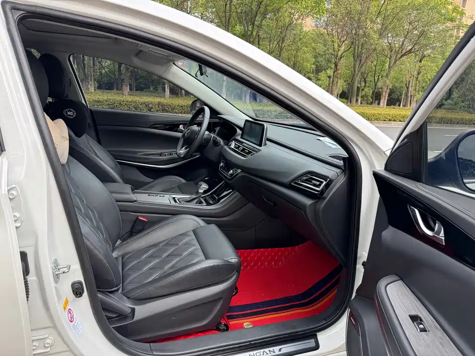 Changan Ruicheng CC