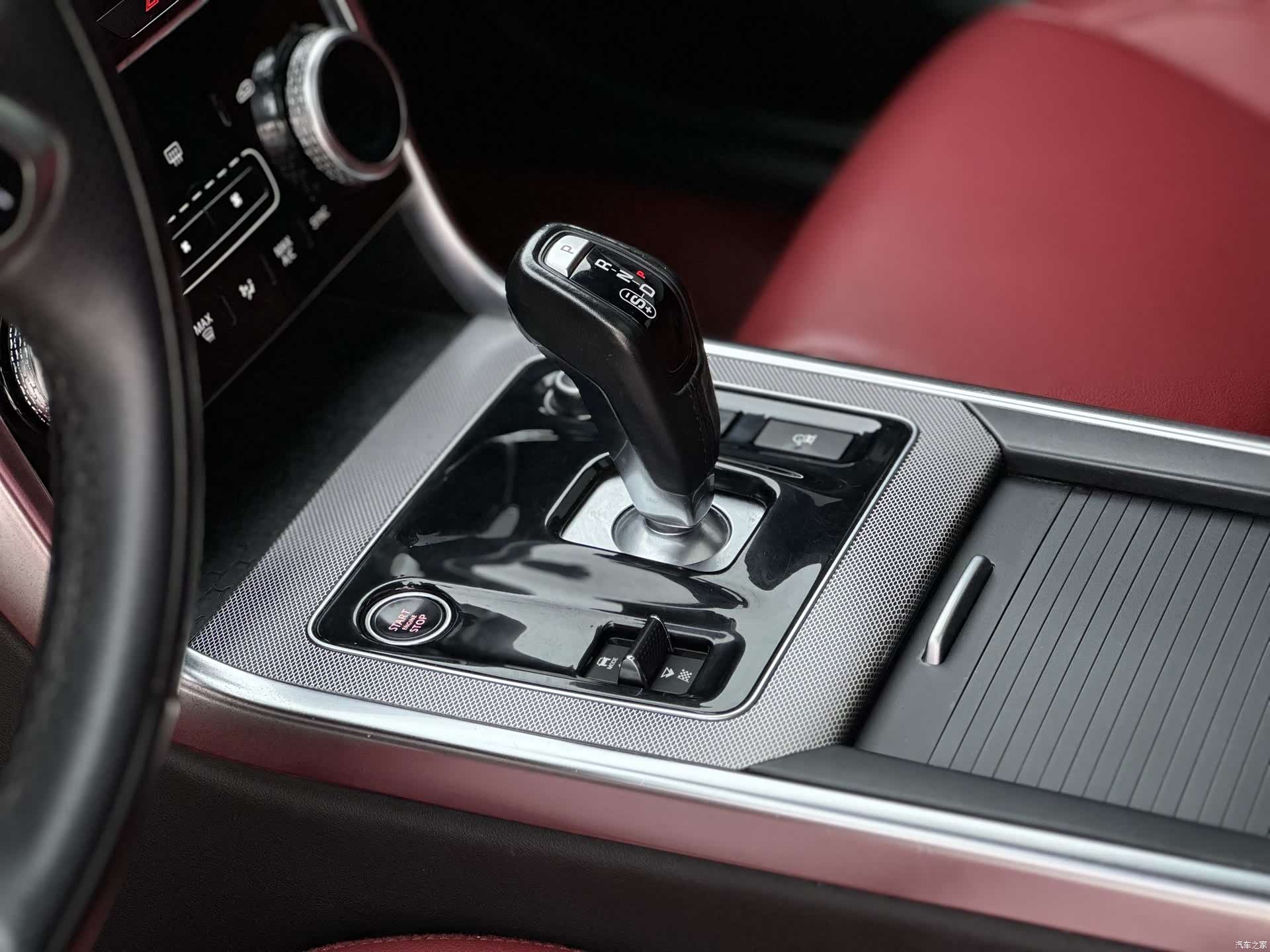 Land Rover XEL, 2021 7