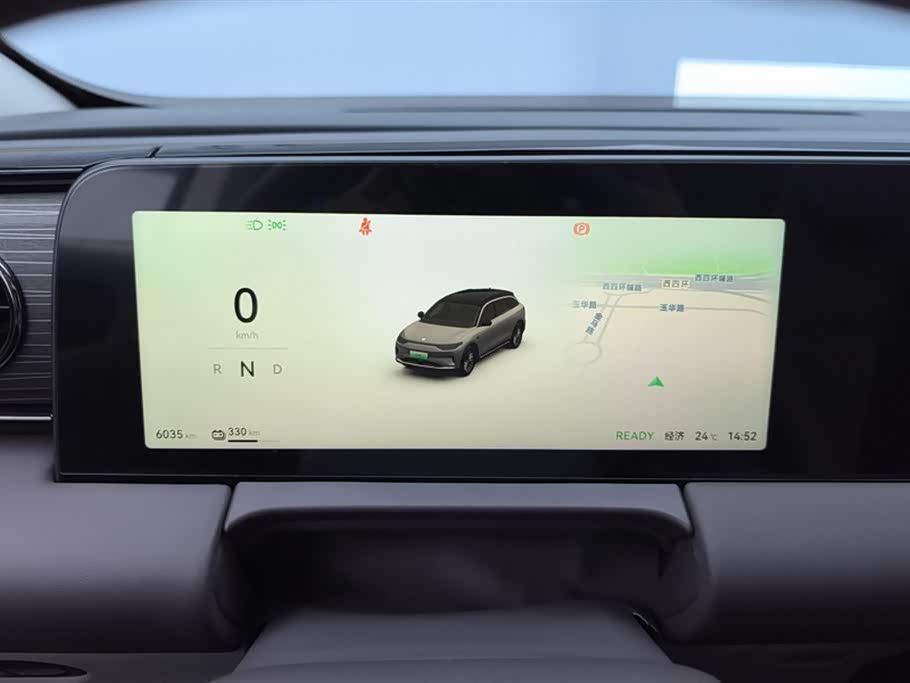 Leapmotor C11 Leapmotor C11