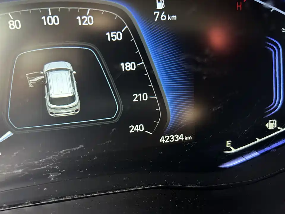 Hyundai Beijing ix35