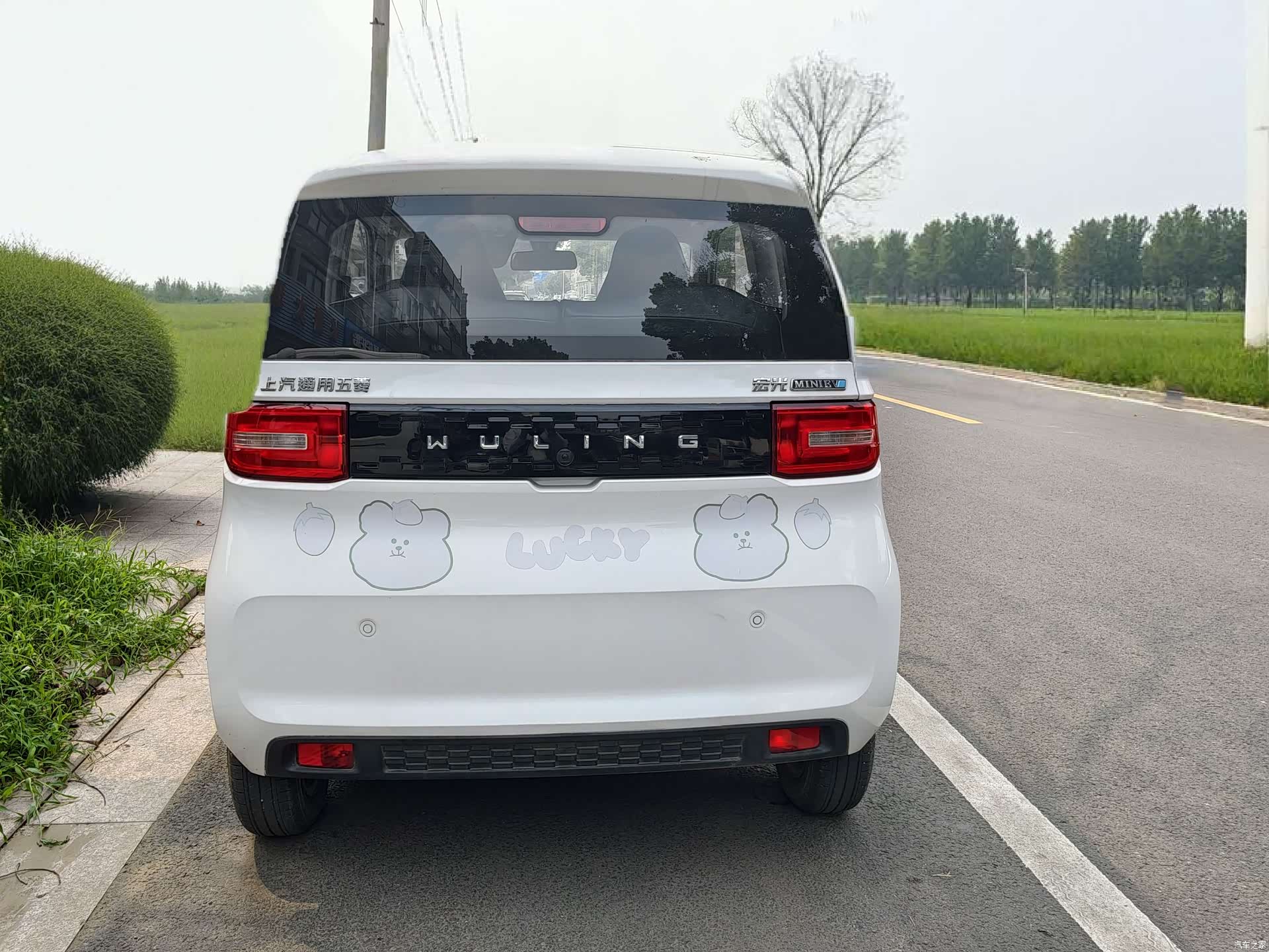Wuling MINIEV, 2021 3