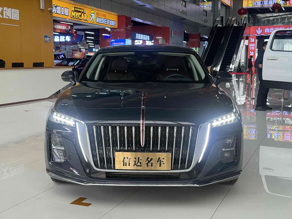 Hongqi H5