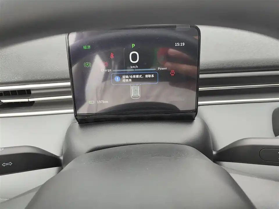 Dongfeng Nammi Nano 01