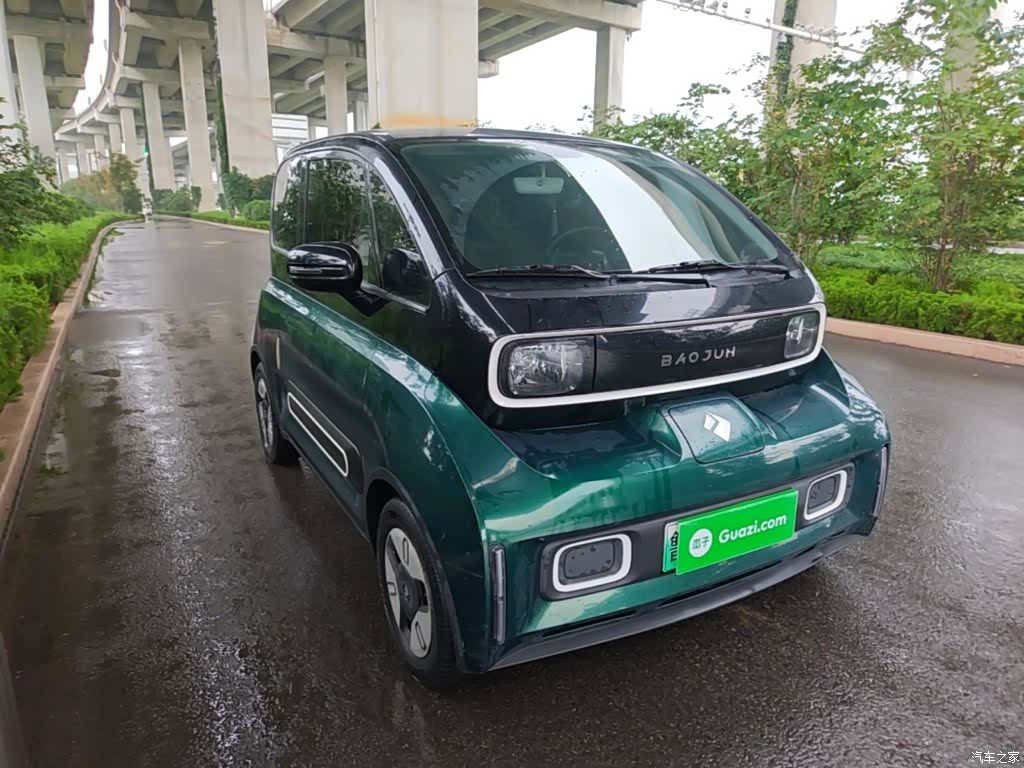 Wuling Yuan, 2022 4