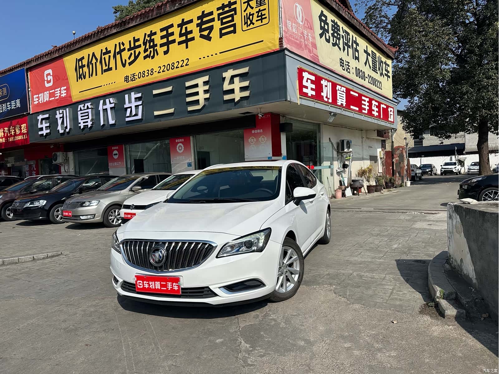 Buick Verano, 2016 1