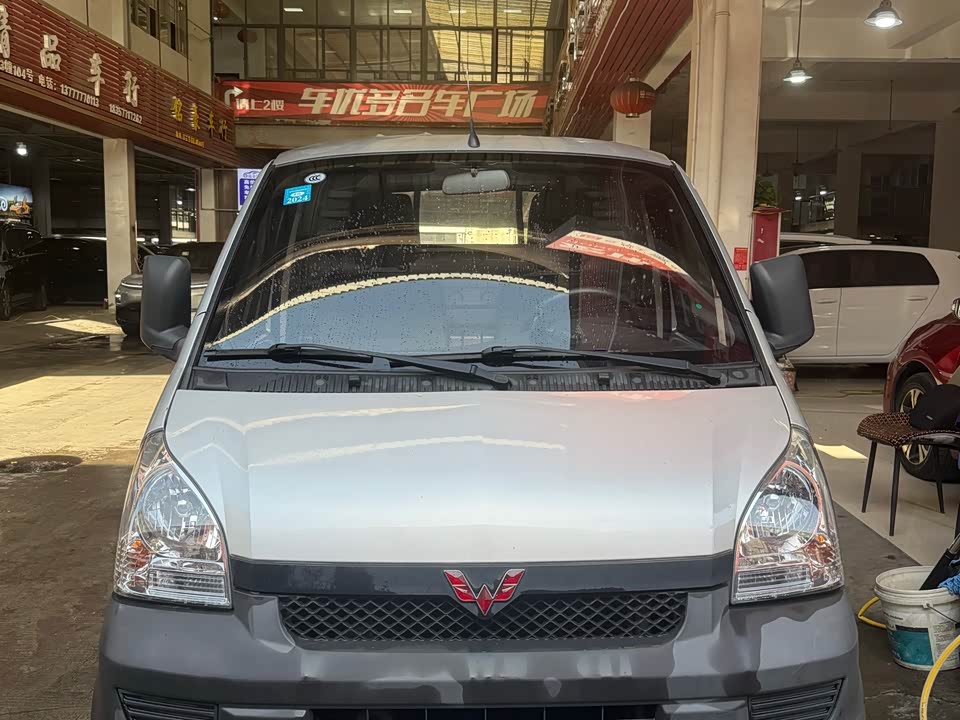 Wuling Wuling Rongguang Small Card